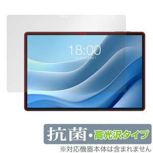 Teclast T50 Max ی tB OverLay R Brilliant for eNXg ^ubg Hydro Ag+ R RECX 