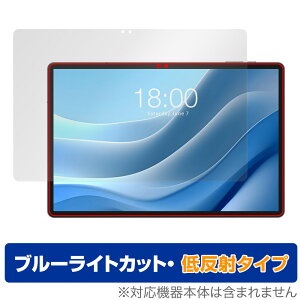 Teclast T50 Max �ی� �t�B���� OverLay Eye Protector �ᔽ�� for �e�N���X�g �^�u���b�g �t���ی� �u���[���C�g�J�b�g ���˖h�~