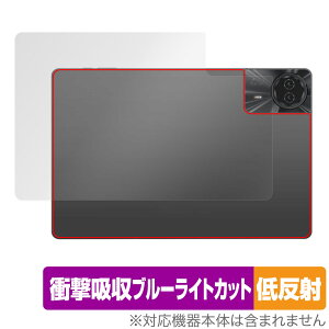 Teclast T50 Max �w�� �ی� �t�B���� OverLay Absorber �ᔽ�� for �e�N���X�g �^�u���b�g �Ռ��z�� ���˖h�~ �R��