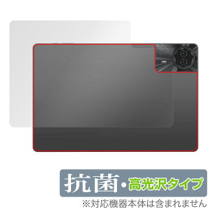 Teclast T50 Max �w�� �ی� �t�B���� OverLay �R�� Brilliant for �e�N���X�g �^�u���b�g Hydro Ag+ �R�� �R�E�C���X ������^�C�v