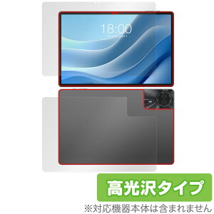 Teclast T50 Max �\�� �w�� �t�B���� OverLay Brilliant for �e�N���X�g �^�u���b�g �\�ʁE�w�ʃZ�b�g �w�䂪���ɂ��� �w��h�~ ������