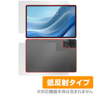 Teclast T50 Max �\�� �w�� �t�B���� OverLay Plus for �e�N���X�g �^�u���b�g �\�ʁE�w�ʃZ�b�g �A���`�O���A ���˖h�~ ����� �w��h�~