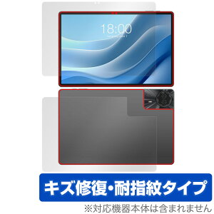 Teclast T50 Max �\�� �w�� �t�B���� OverLay Magic for �e�N���X�g �^�u���b�g �\�ʁE�w�ʃZ�b�g ���C�� �ώw�� �w��h�~ �R�[�e�B���O