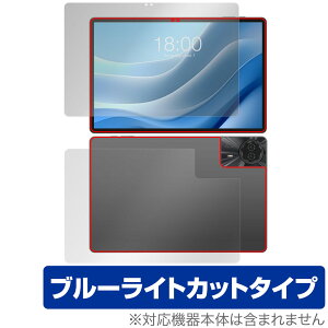 Teclast T50 Max �\�� �w�� �t�B���� OverLay Eye Protector for �e�N���X�g �^�u���b�g �\�ʁE�w�ʃZ�b�g �ڂɗD���� �u���[���C�g�J�b�g