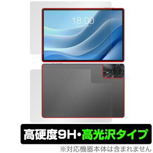 Teclast T50 Max �\�� �w�� �t�B���� OverLay 9H Brilliant for �e�N���X�g �^�u���b�g �\�ʁE�w�ʃZ�b�g 9H ���d�x ���� ������