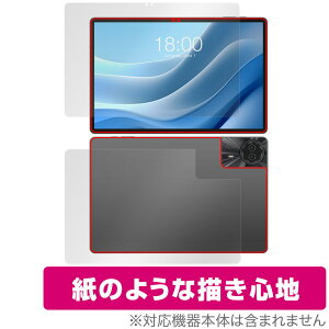 Teclast T50 Max �\�� �w�� �t�B���� OverLay Paper for �e�N���X�g �^�u���b�g �\�ʁE�w�ʃZ�b�g ���������� ���̂悤�ȕ`���S�n