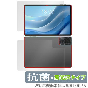 Teclast T50 Max �\�� �w�� �t�B���� OverLay �R�� Brilliant for �e�N���X�g �^�u���b�g �\�ʁE�w�ʃZ�b�g �R�� �R�E�C���X ������