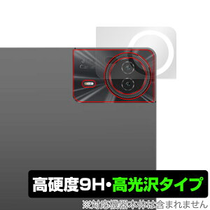 Teclast T50 Max ���A�J�����p �ی� �t�B���� OverLay 9H Brilliant for �e�N���X�g �^�u���b�g 9H ���d�x ���� ������