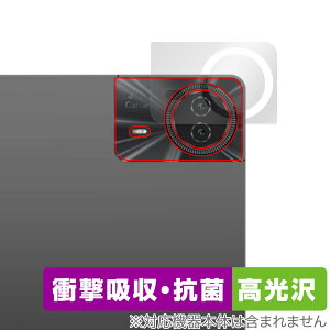 Teclast T50 Max ���A�J�����p �ی� �t�B���� OverLay Absorber ������ for �e�N���X�g �^�u���b�g �Ռ��z�� ������ �R��