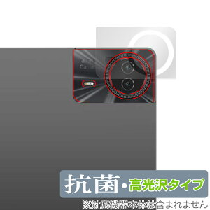 Teclast T50 Max ���A�J�����p �ی� �t�B���� OverLay �R�� Brilliant for �e�N���X�g �^�u���b�g Hydro Ag+ �R�� �R�E�C���X ������