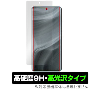 realme GT5 Pro �ی� �t�B���� OverLay 9H Brilliant for ���A���~�[ �X�}�[�g�t�H�� 9H ���d�x ���� ������