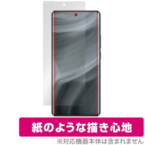 realme GT5 Pro �ی� �t�B���� OverLay Paper for ���A���~�[ �X�}�[�g�t�H�� ���������� ���̂悤�ȕ`���S�n