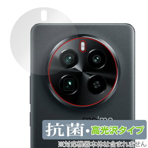 realme GT5 Pro AJp ی tB OverLay R Brilliant for A~[ X}[gtH Hydro Ag+ R RECX 