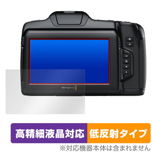 Blackmagic Cinema Camera 6K ی tB OverLay Plus Lite for ubN}WbN ׉tΉ A`OA ˖h~ 