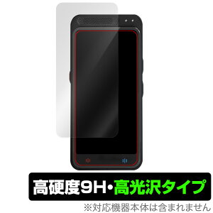 Startalk Elite ی tB OverLay 9H Brilliant for X^[g[N G[g 9H dx  