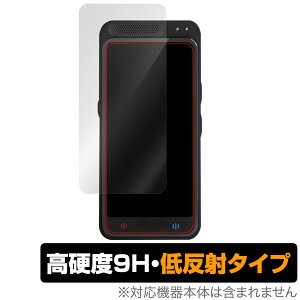 Startalk Elite ی tB OverLay 9H Plus for X^[g[N G[g 9H dx A`OA ˖h~