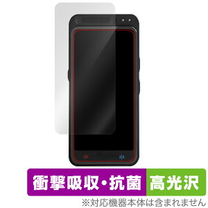 Startalk Elite ی tB OverLay Absorber  for X^[g[N G[g Ռz  R