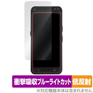 Startalk Elite ی tB OverLay Absorber ᔽ for X^[g[N G[g Ռz ˖h~ u[CgJbg R