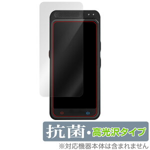 Startalk Elite ی tB OverLay R Brilliant for X^[g[N G[g Hydro Ag+ R RECX 