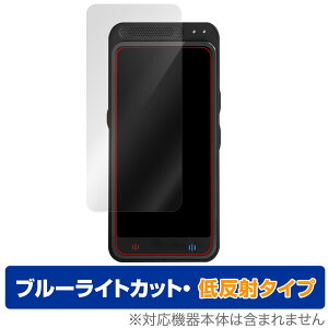 Startalk Elite ی tB OverLay Eye Protector ᔽ for X^[g[N G[g tی u[CgJbg ˖h~