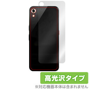 Startalk Elite w ی tB OverLay Brilliant for X^[g[N G[g {̕یtB f