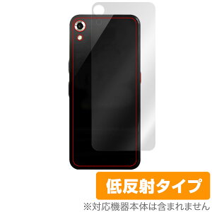 Startalk Elite w ی tB OverLay Plus for X^[g[N G[g {̕یtB 炳G ᔽˑf