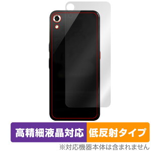 Startalk Elite w ی tB OverLay Plus Lite for X^[g[N G[g {̕یtB 炳G ᔽˑf