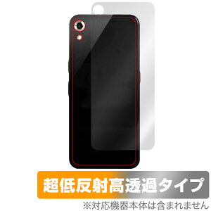 Startalk Elite w ی tB OverLay Plus Premium for X^[g[N G[g {̕یtB 炳G ᔽˑf