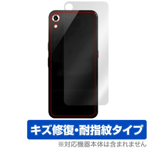 Startalk Elite w ی tB OverLay Magic for X^[g[N G[g {̕یtB C wh~ R[eBO