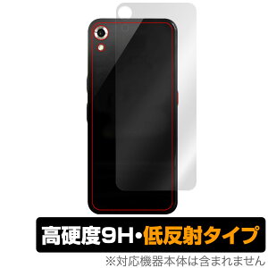 Startalk Elite w ی tB OverLay 9H Plus for X^[g[N G[g 9Hdx 炳G蔽˖h~