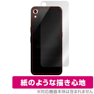 Startalk Elite w ی tB OverLay Paper for X^[g[N G[g UUG z[hAbv