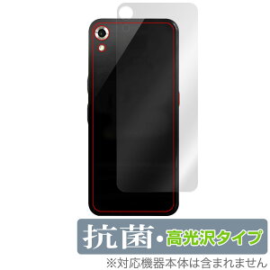 Startalk Elite w ی tB OverLay R Brilliant for X^[g[N G[g Hydro Ag+ R RECX ^Cv