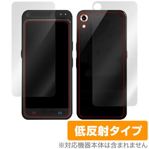 Startalk Elite \ w tB OverLay Plus for X^[g[N G[g \ʁEwʃZbg A`OA ˖h~  wh~