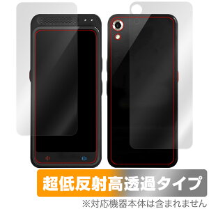 Startalk Elite \ w tB OverLay Plus Premium for X^[g[N G[g \ʁEwʃZbg A`OA ˖h~ 