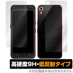 Startalk Elite \ w tB OverLay 9H Plus for X^[g[N G[g \ʁEwʃZbg 9H dx ˖h~