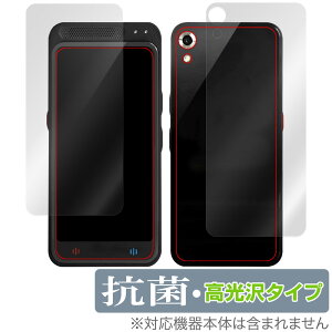 Startalk Elite \ w tB OverLay R Brilliant for X^[g[N G[g \ʁEwʃZbgR RECX 