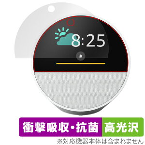 Echo Spot 2024N ی tB OverLay Absorber  for GR[ X|bg Ռz  R