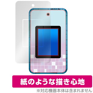 ~[X}zvX ی tB OverLay Paper for ~[X}zvX  ̂悤ȕ`Sn