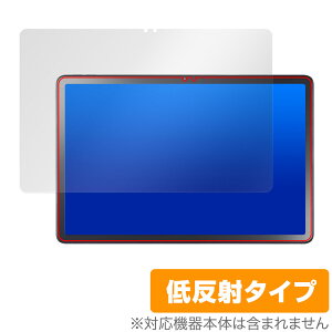 NEC LAVIE Tab T11 T1155/HAS 11^Ch ی tB OverLay Plus for B ^ubg A`OA ˖h~  wh~