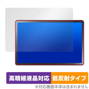 NEC LAVIE Tab T11 T1155/HAS 11^Ch ی tB OverLay Plus Lite for B ^ubg ׉tΉ A`OA ˖h~