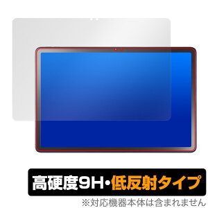 NEC LAVIE Tab T11 T1155/HAS 11^Ch ی tB OverLay 9H Plus for B ^ubg 9H dx A`OA ˖h~