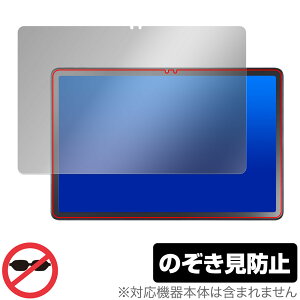 NEC LAVIE Tab T11 T1155/HAS 11^Ch ی tB OverLay Secret for B ^ubg vCoV[tB^[ `h~