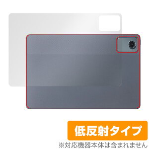NEC LAVIE Tab T11 T1155/HAS 11^Ch w ی tB OverLay Plus for B ^ubg {̕ی 炳G ᔽˑf