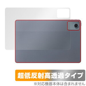 NEC LAVIE Tab T11 T1155/HAS 11^Ch w ی tB OverLay Plus Premium for B ^ubg {̕ی 炳G