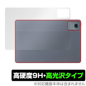 NEC LAVIE Tab T11 T1155/HAS 11^Ch w ی tB OverLay 9H Brilliant for B ^ubg 9Hdx  