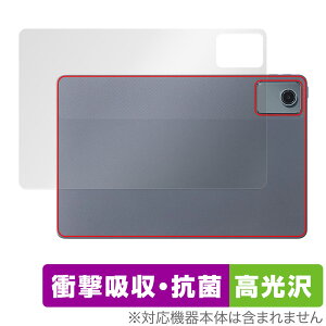 NEC LAVIE Tab T11 T1155/HAS 11^Ch w ی tB OverLay Absorber  for B ^ubg Ռz  R