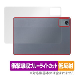 NEC LAVIE Tab T11 T1155/HAS 11^Ch w ی tB OverLay Absorber ᔽ for B ^ubg Ռz ˖h~ R