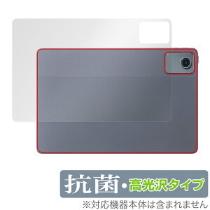 NEC LAVIE Tab T11 T1155/HAS 11^Ch w ی tB OverLay R Brilliant for B ^ubg R RECX 
