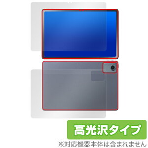NEC LAVIE Tab T11 T1155/HAS 11^Ch \ w tB OverLay Brilliant for B ^ubg \ʁEw wh~ 