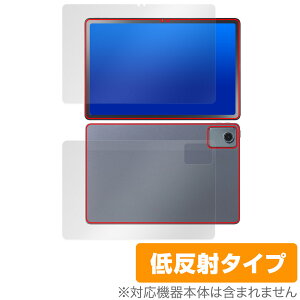 NEC LAVIE Tab T11 T1155/HAS 11^Ch \ w tB OverLay Plus for B ^ubg \ʁEw A`OA ˖h~
